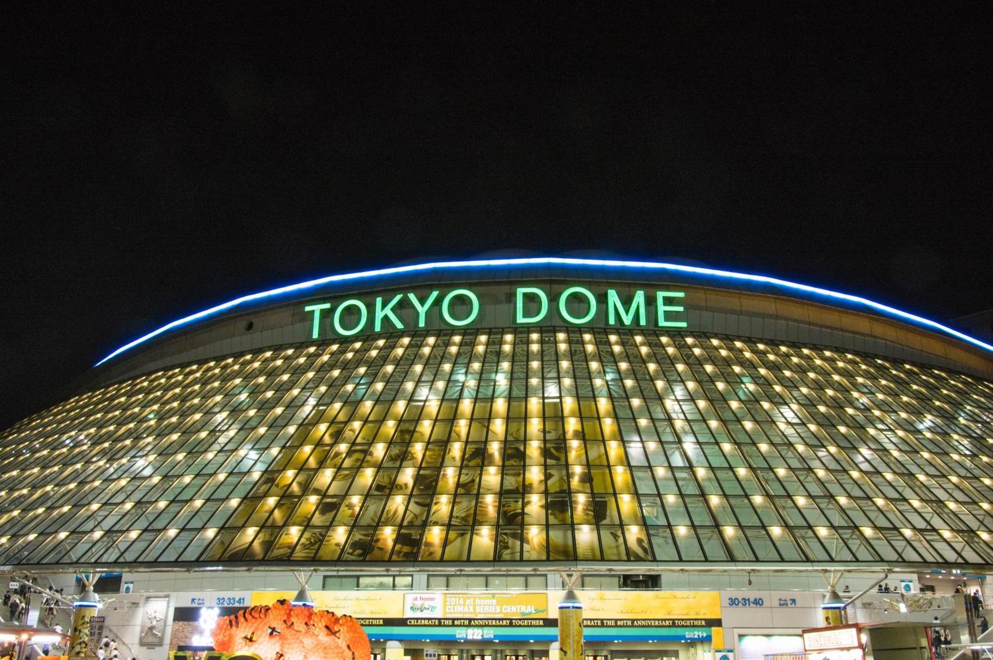 Hotel Varkin Annex Tokyo Exterior photo
