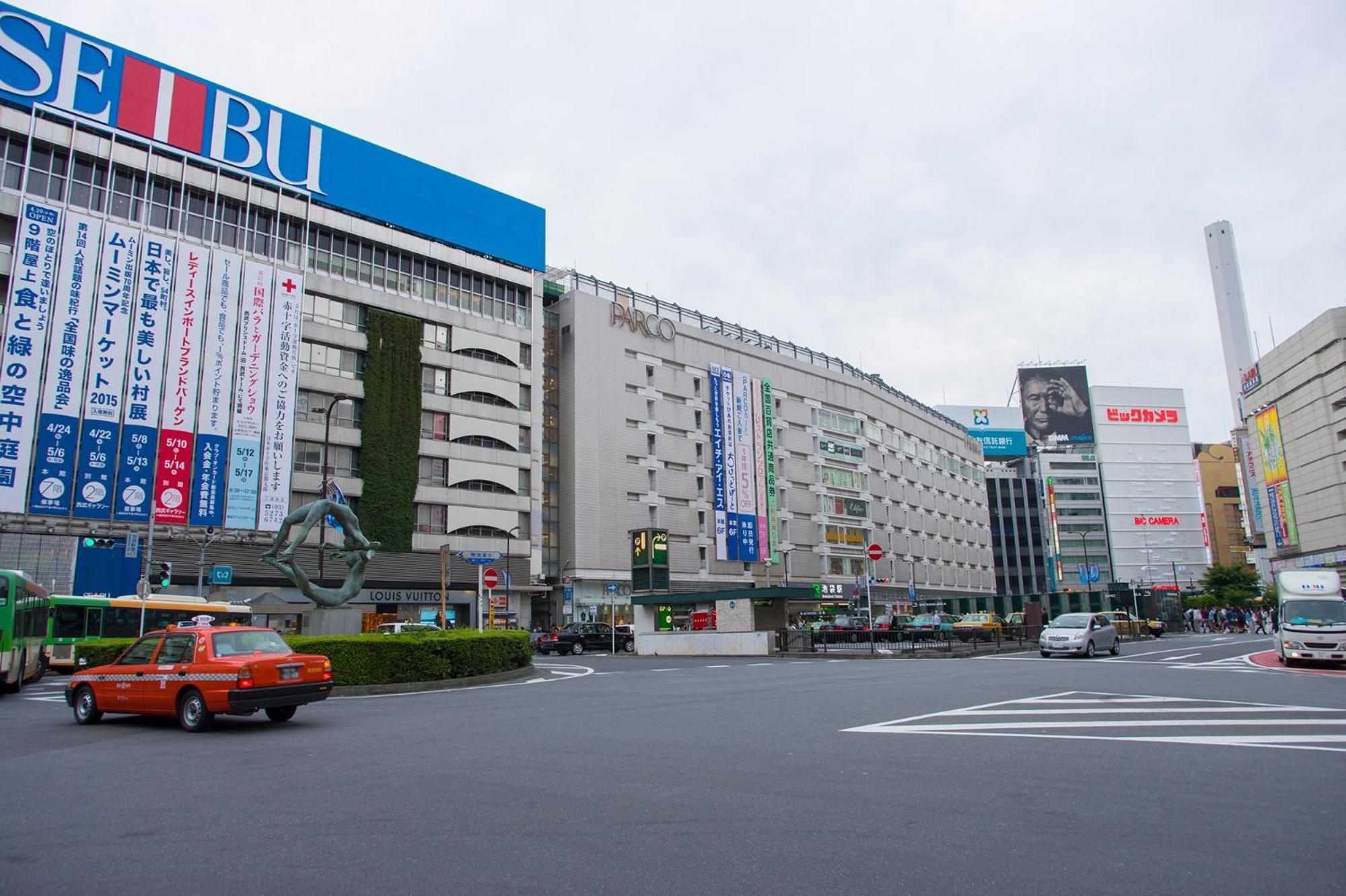 Hotel Varkin Annex Tokyo Exterior photo